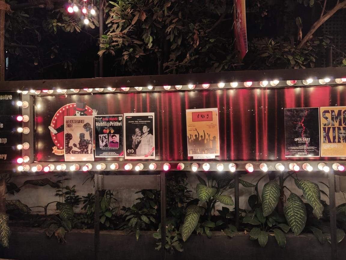 Explore Prithvi Theatre Juhu Mumbai