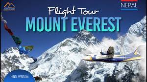 Everest Flight - Kathmandu